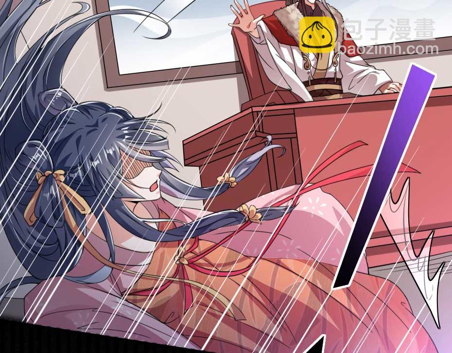 第59话 替身死囚(1/2)-第59话