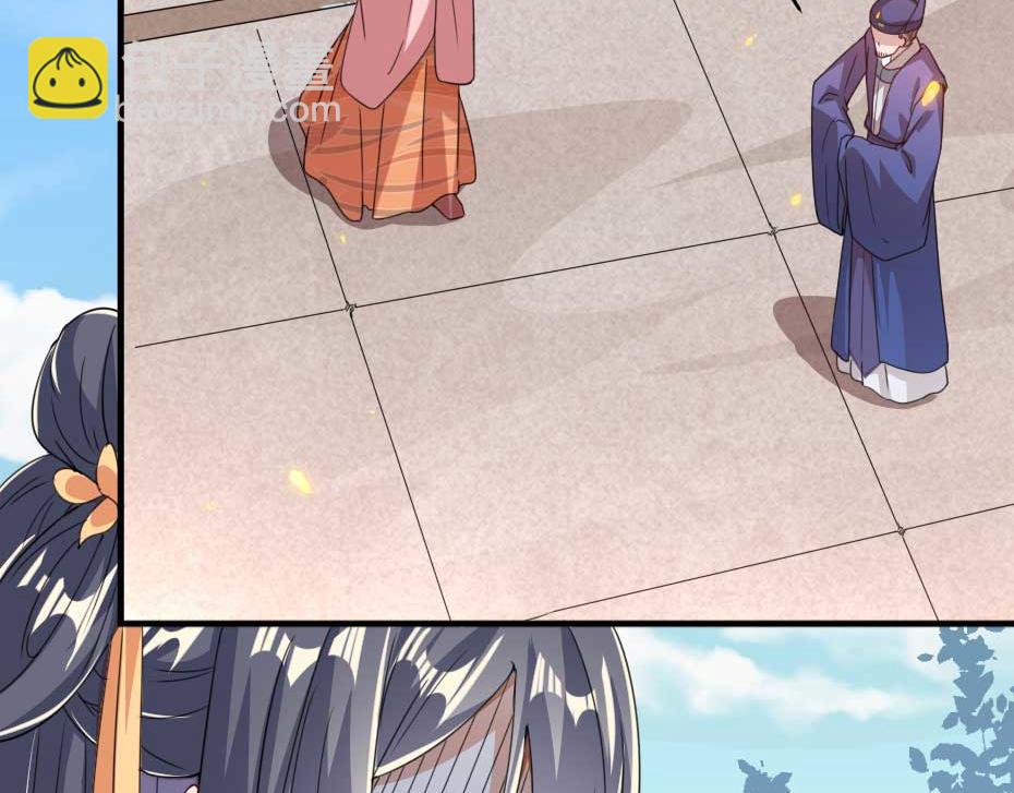 第59话 替身死囚(1/2)-第59话