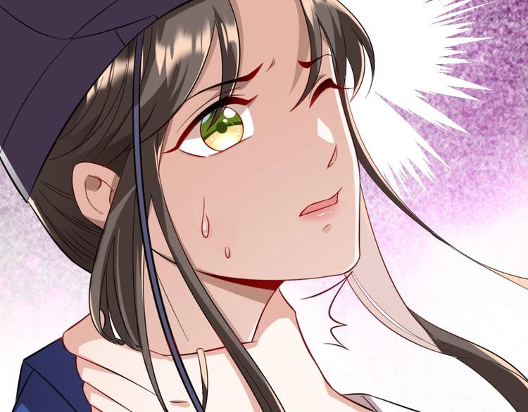 第7话 本宫不许她和孩子出事(1/2)-第7话