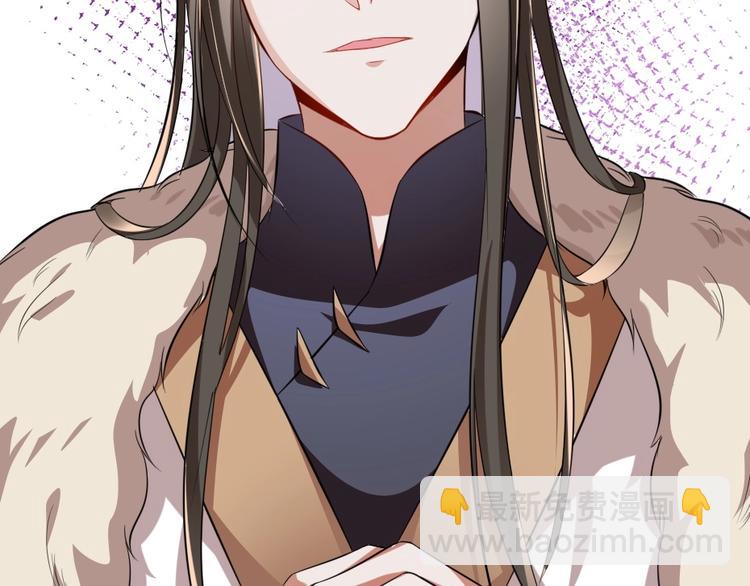 第7话 本宫不许她和孩子出事(1/2)-第7话