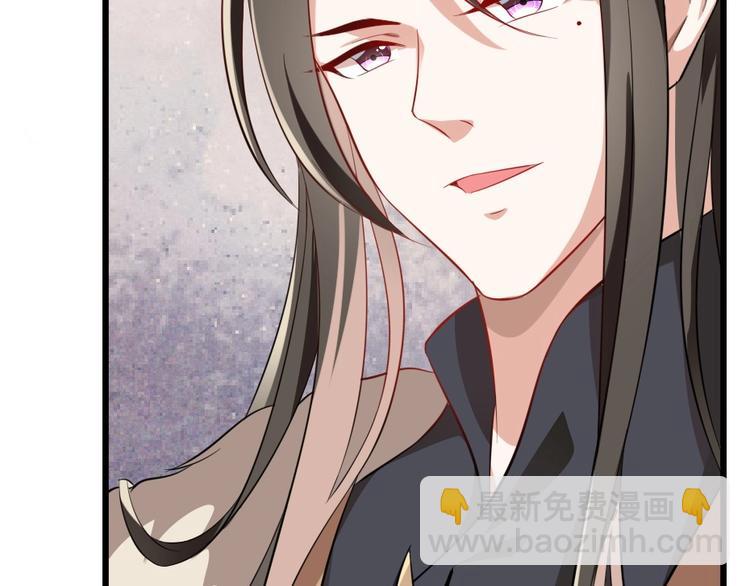 第7话 本宫不许她和孩子出事(1/2)-第7话