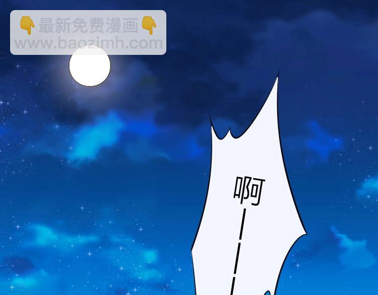 第7话 本宫不许她和孩子出事(1/2)-第7话