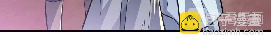 第61话 小贝的手段(1/2)-第61话