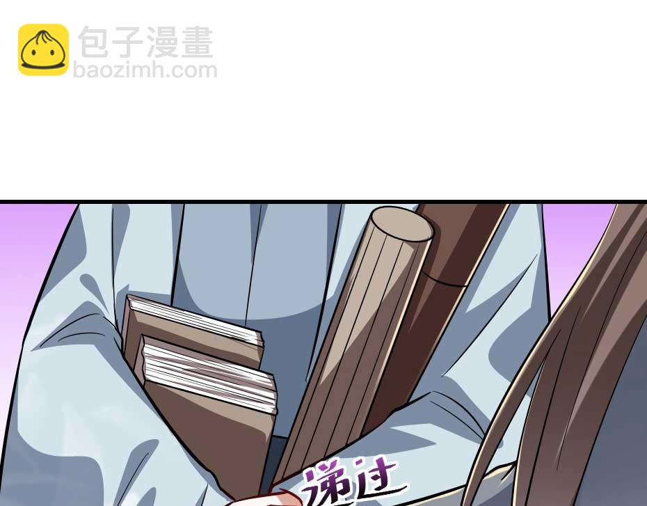 第61话 小贝的手段(1/2)-第61话