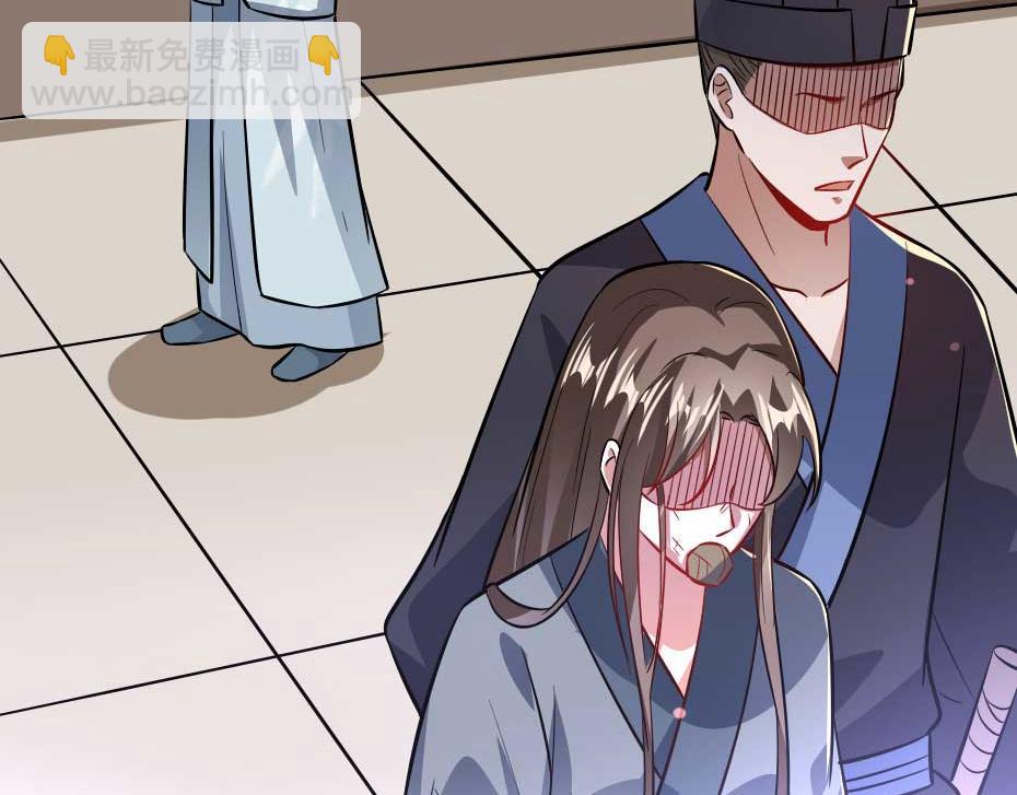 第61话 小贝的手段(1/2)-第61话