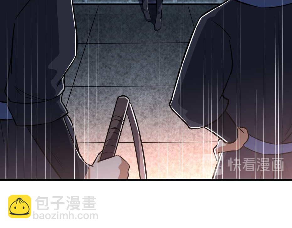 第61话 小贝的手段(1/2)-第61话