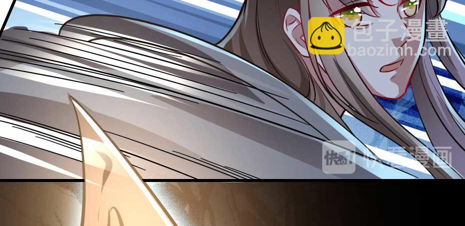 第61话 小贝的手段(1/2)-第61话