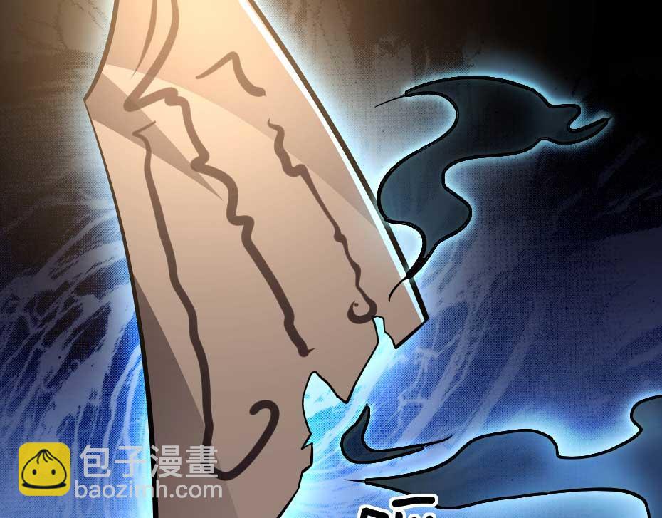 第61话 小贝的手段(1/2)-第61话