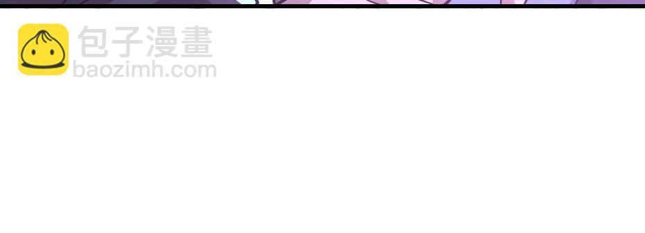 第61话 小贝的手段(1/2)-第61话