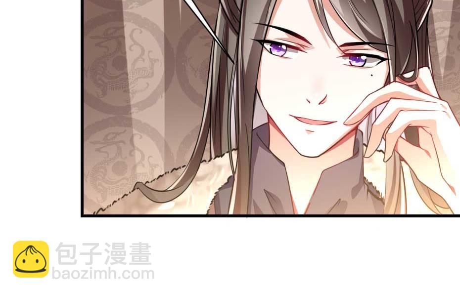 第63话 敢伤你的都该死(1/2)-第63话