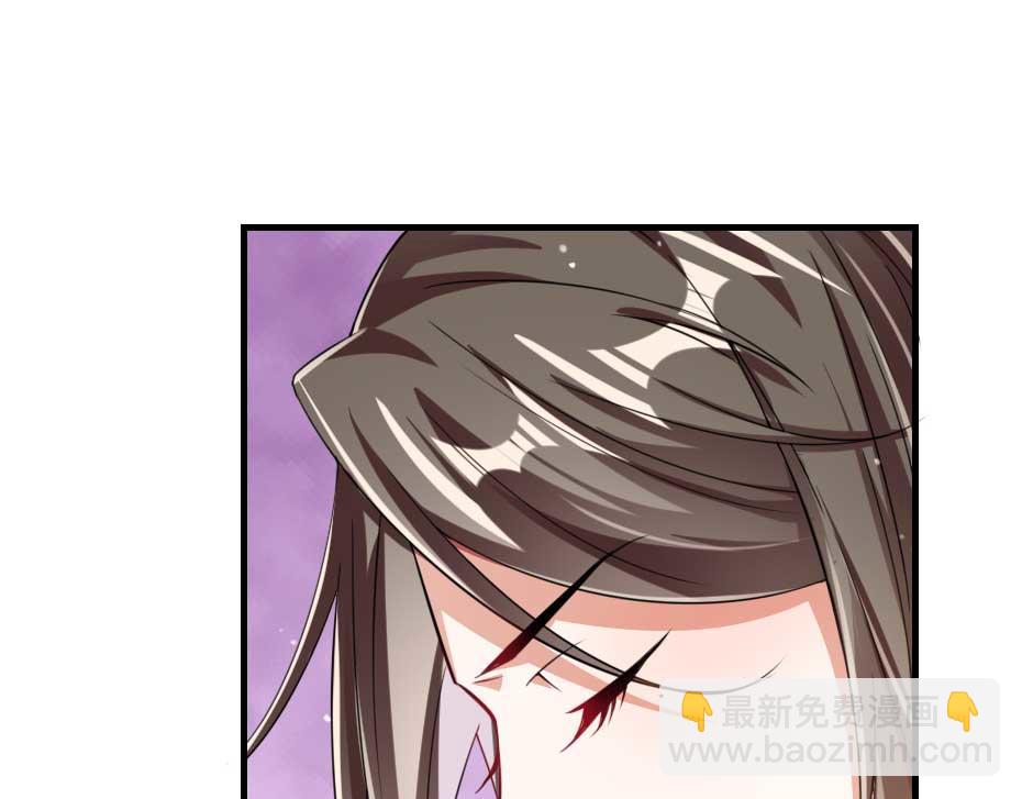 第63话 敢伤你的都该死(1/2)-第63话