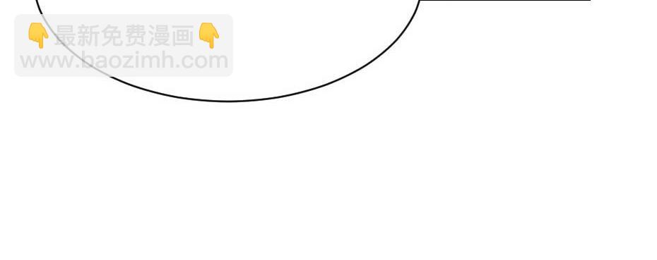 第63话 敢伤你的都该死(1/2)-第63话