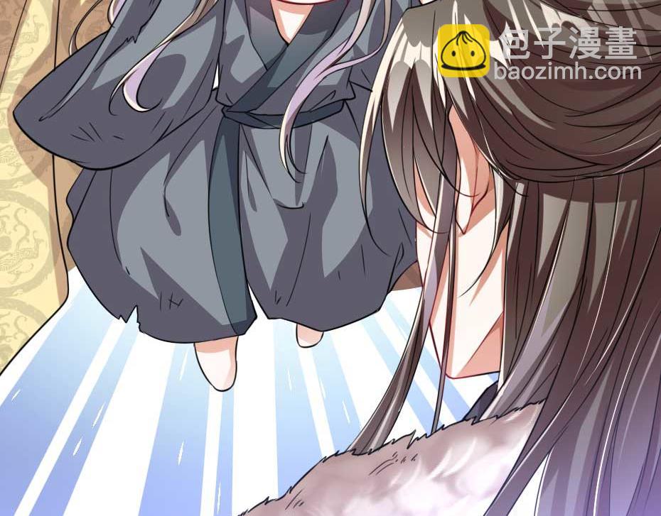 第63话 敢伤你的都该死(1/2)-第63话