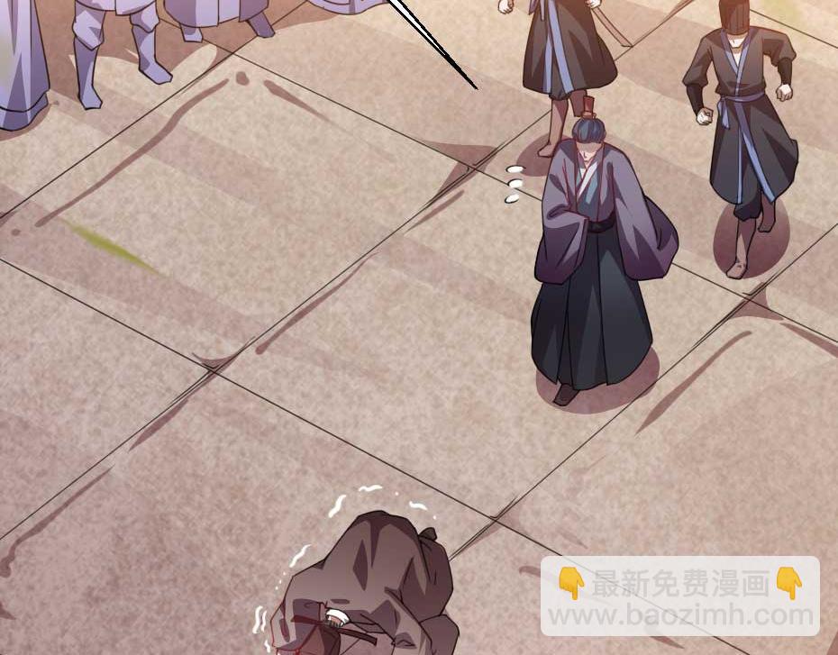 第63话 敢伤你的都该死(1/2)-第63话