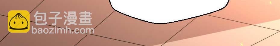 第65话 殿下的腿有治(1/2)-第65话