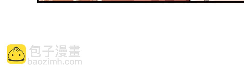 第65话 殿下的腿有治(1/2)-第65话