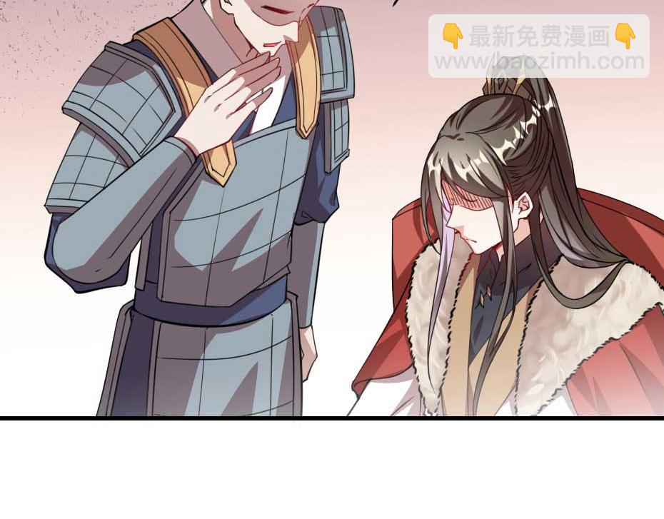 第67话 宫女小贝子(1/2)-第67话