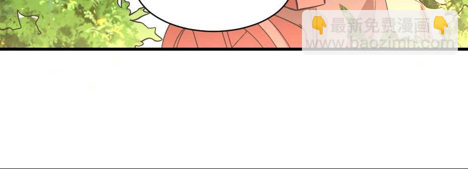 第67话 宫女小贝子(1/2)-第67话