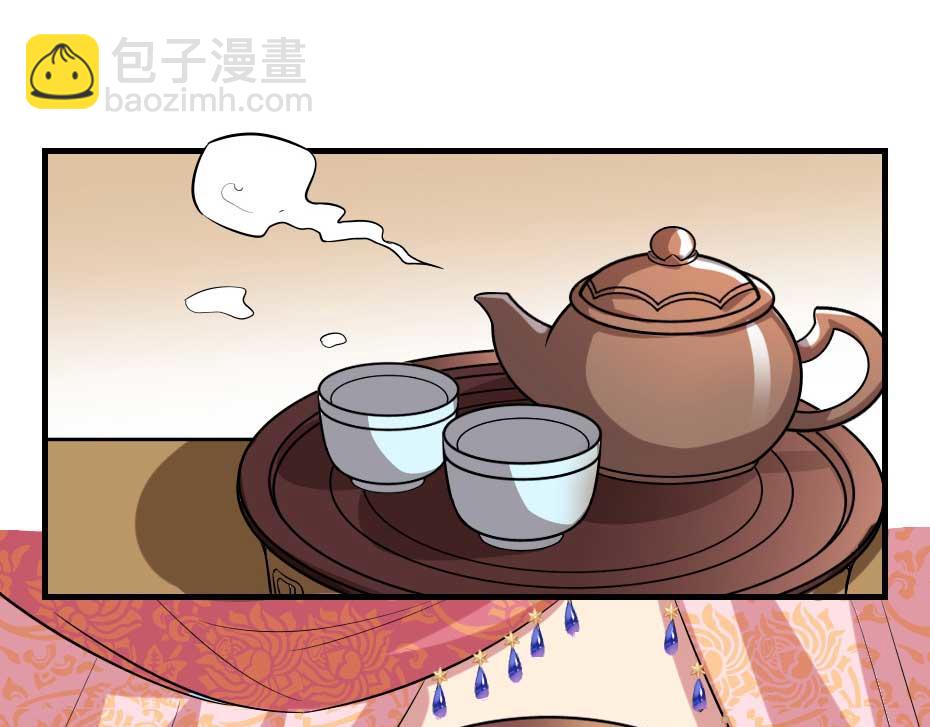 第67话 宫女小贝子(1/2)-第67话