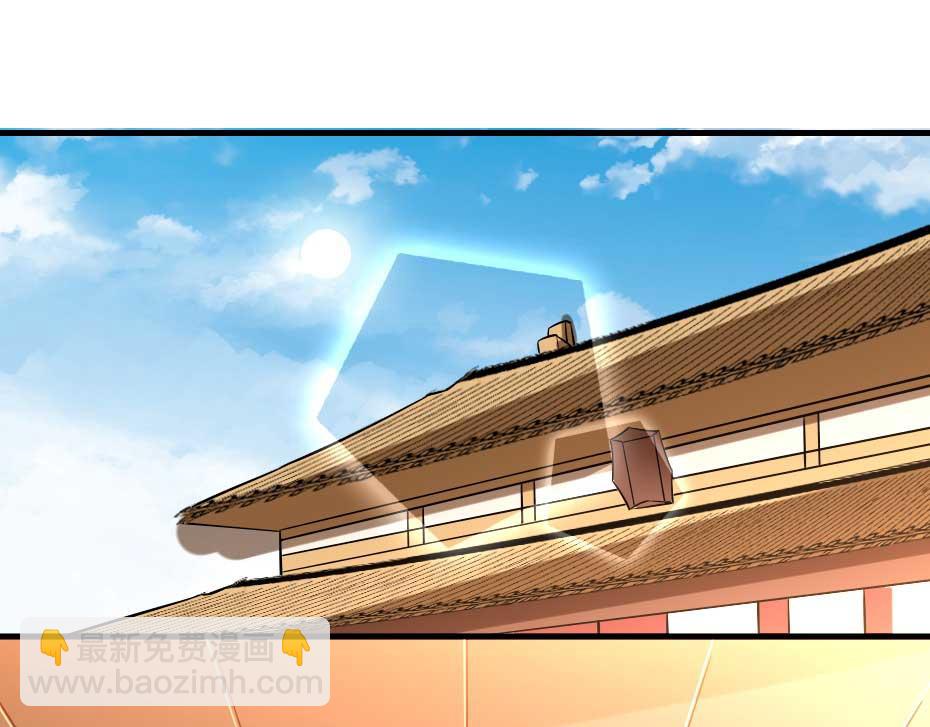 第67话 宫女小贝子(1/2)-第67话