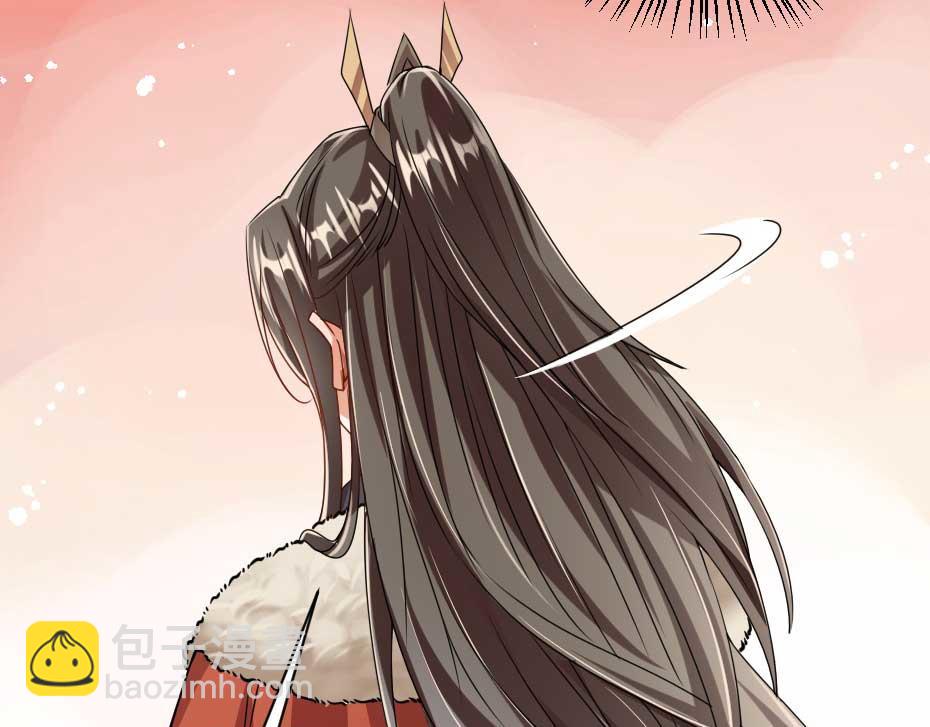 第69话 皇上驾崩(1/2)-第69话