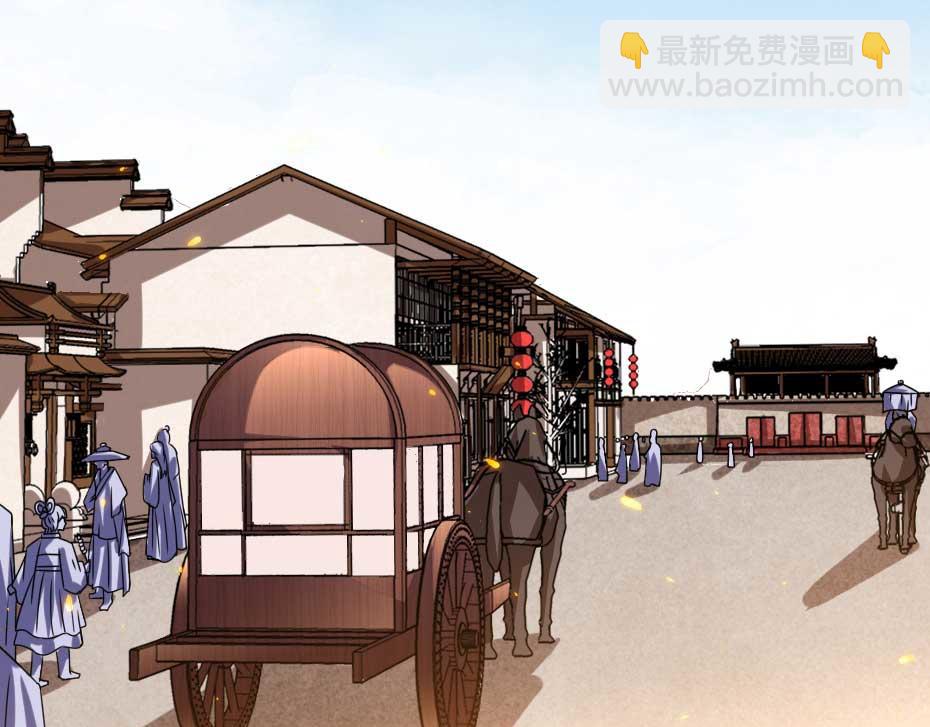 第69话 皇上驾崩(1/2)-第69话