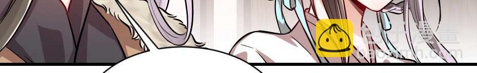 第69话 皇上驾崩(1/2)-第69话