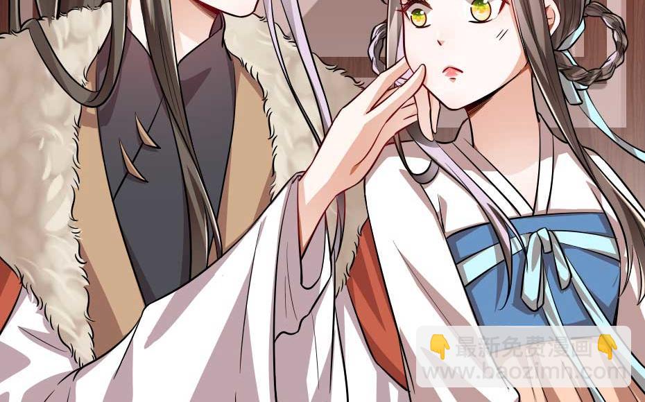 第69话 皇上驾崩(1/2)-第69话