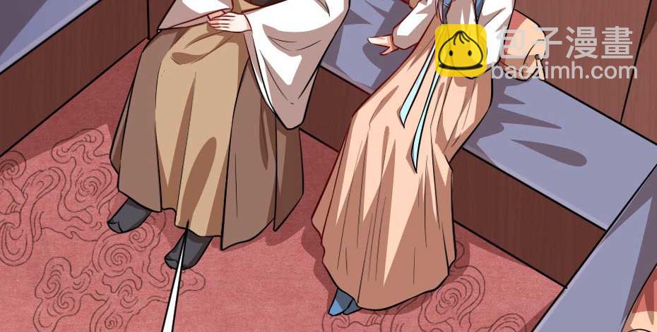 第69话 皇上驾崩(1/2)-第69话