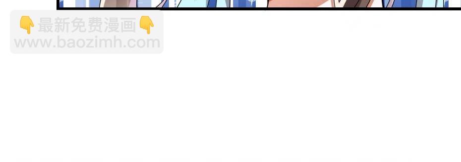 第69话 皇上驾崩(1/2)-第69话