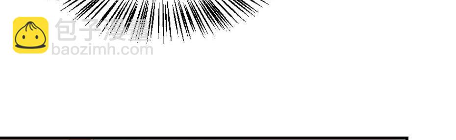 第71话 你就是朕的皇后(1/2)-第71话