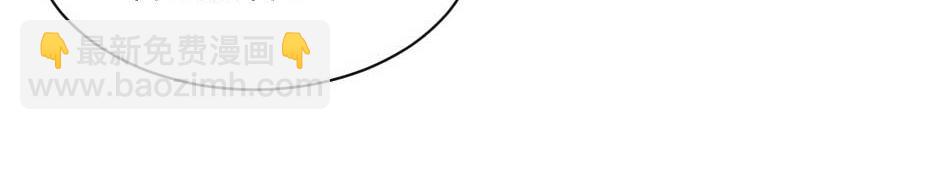 第71话 你就是朕的皇后(1/2)-第71话