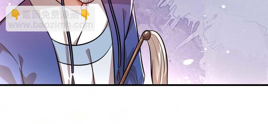 第71话 你就是朕的皇后(1/2)-第71话