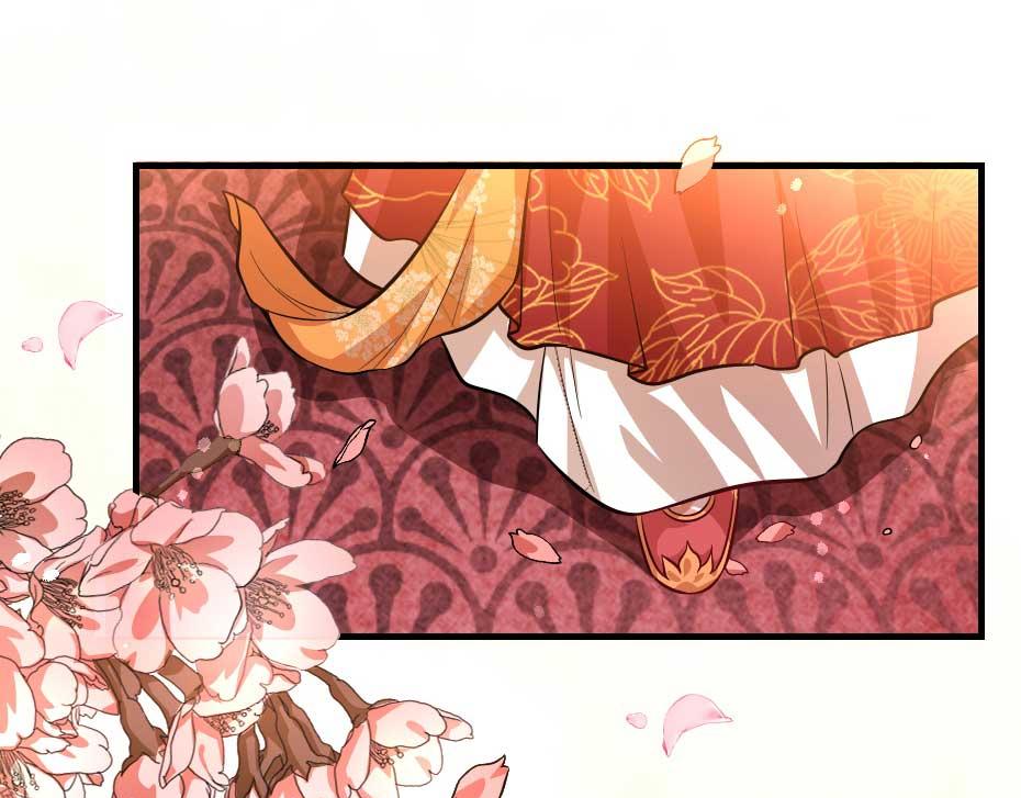 第71话 你就是朕的皇后(1/2)-第71话