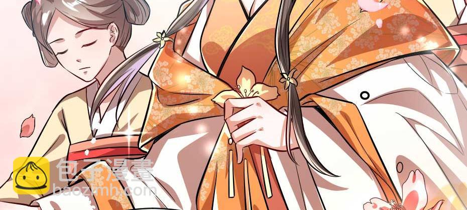 第71话 你就是朕的皇后(1/2)-第71话