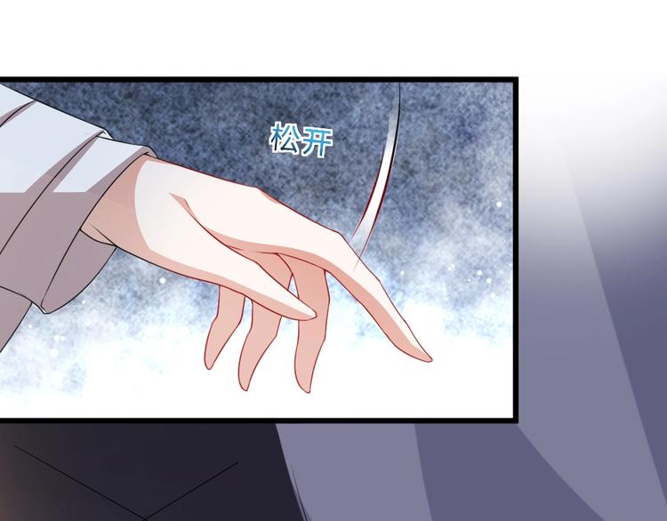 第9话 在太子殿内守夜(1/2)-第9话