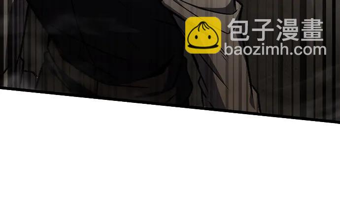 全靠自己的暗殺天才 - 第67話(1/2) - 3
