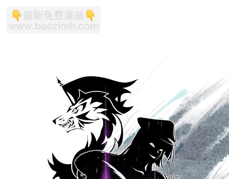 第0话 星芒的碎片(1/3)-第1话