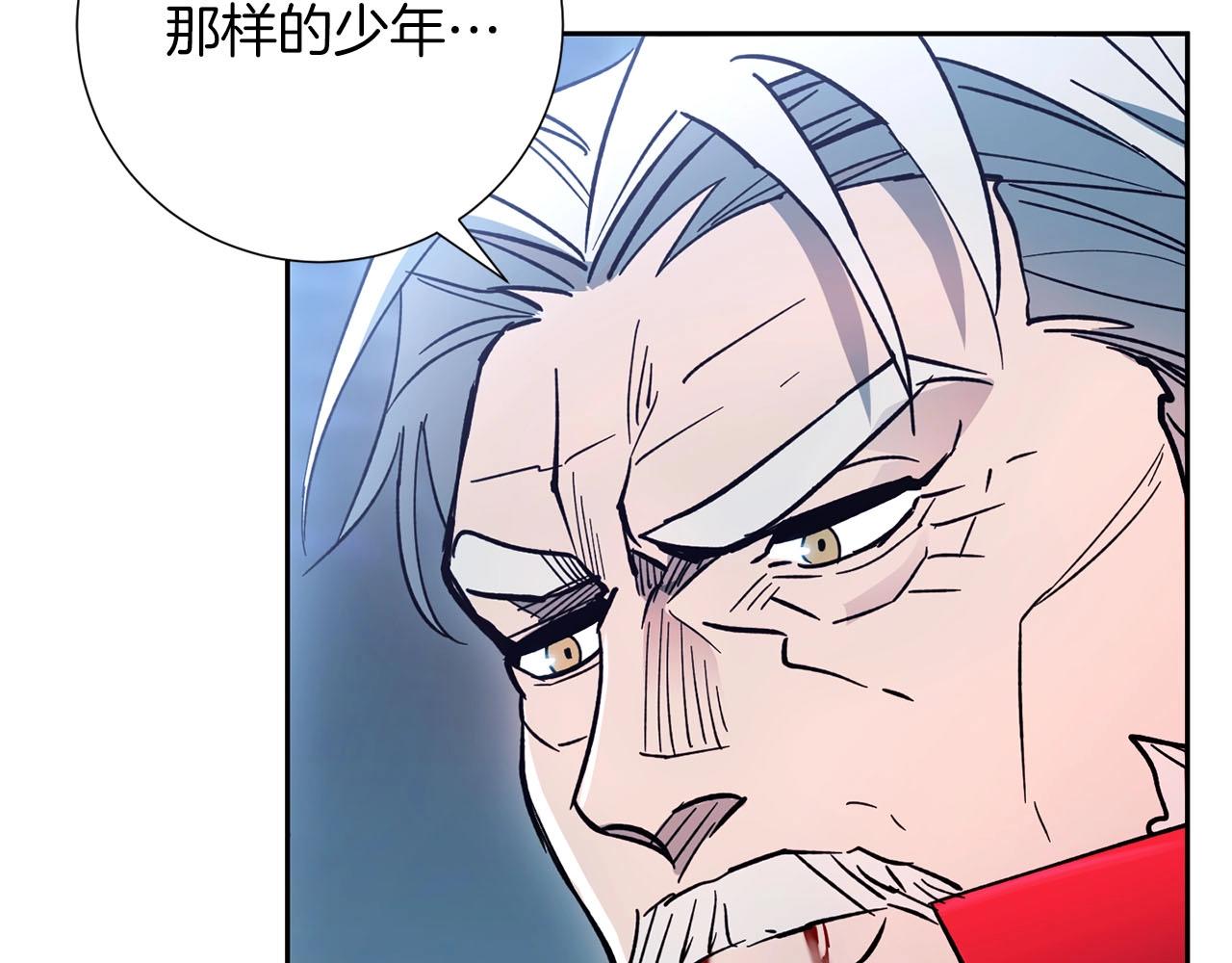 第10话 过载的魔法(1/4)-第11话