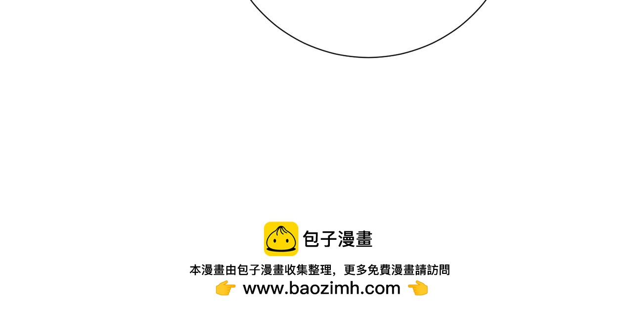 第10话 过载的魔法(1/4)-第11话