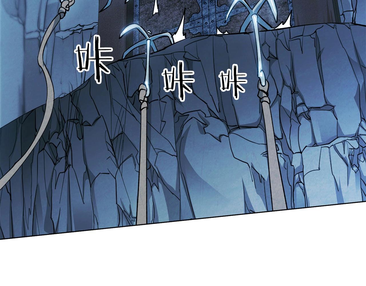 第12话 状况之外(1/4)-第13话