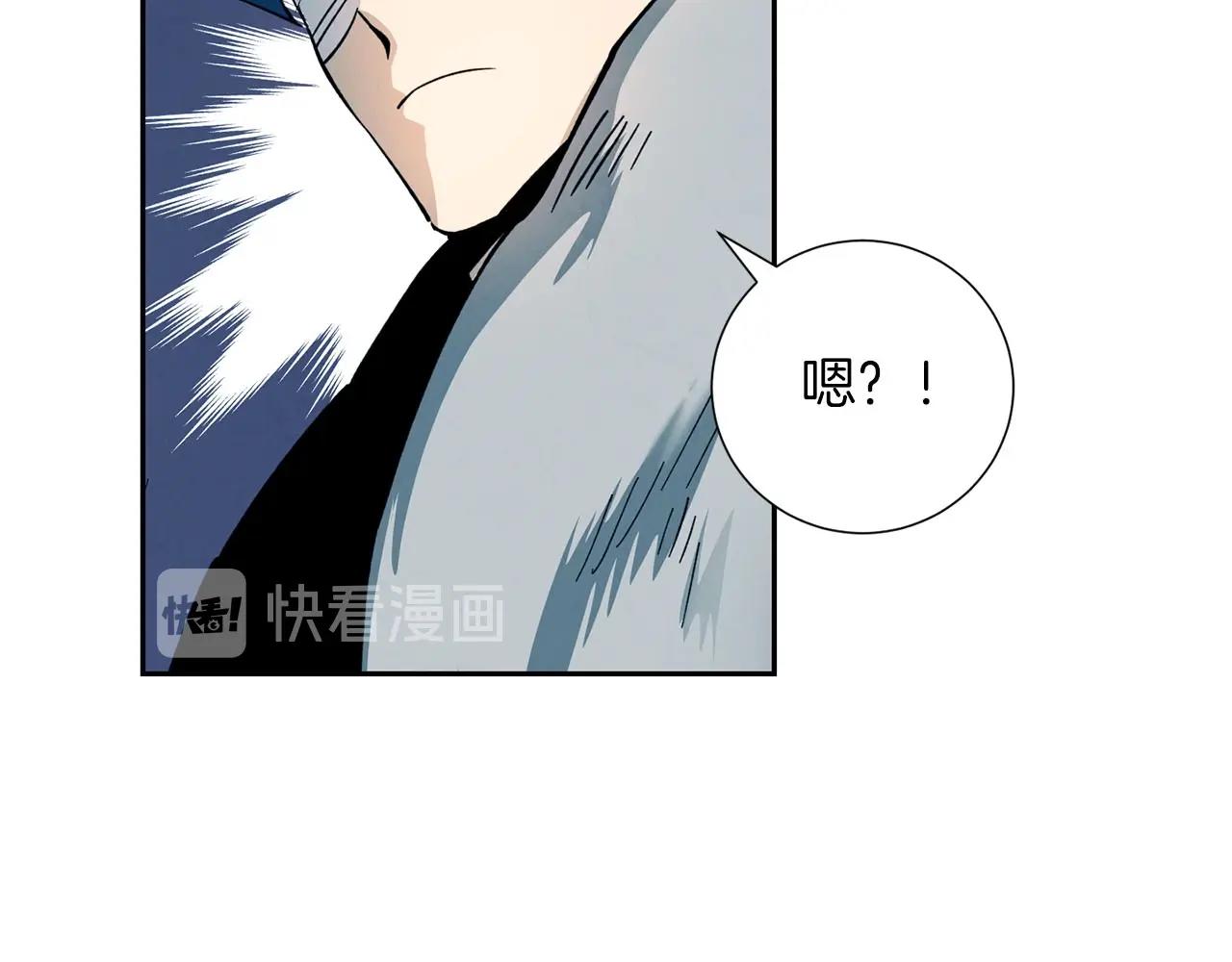 第12话 状况之外(1/4)-第13话