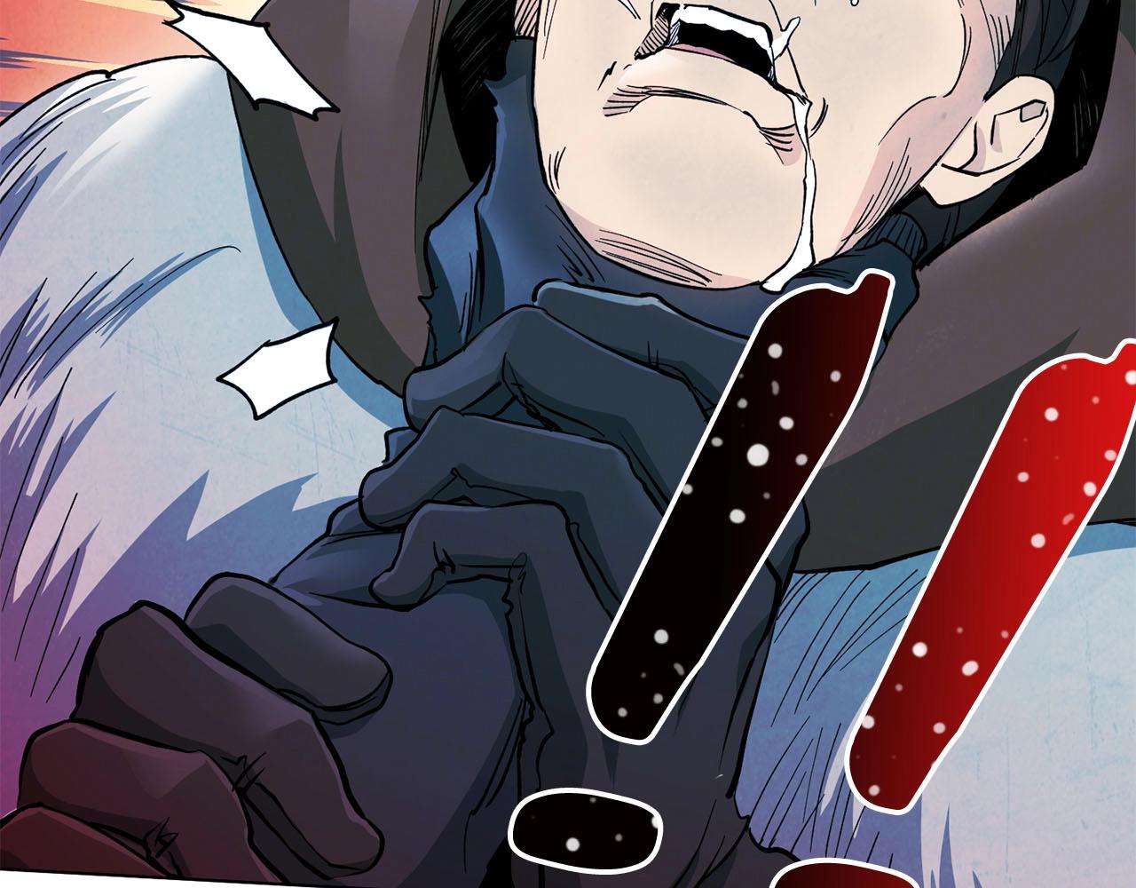 第12话 状况之外(1/4)-第13话