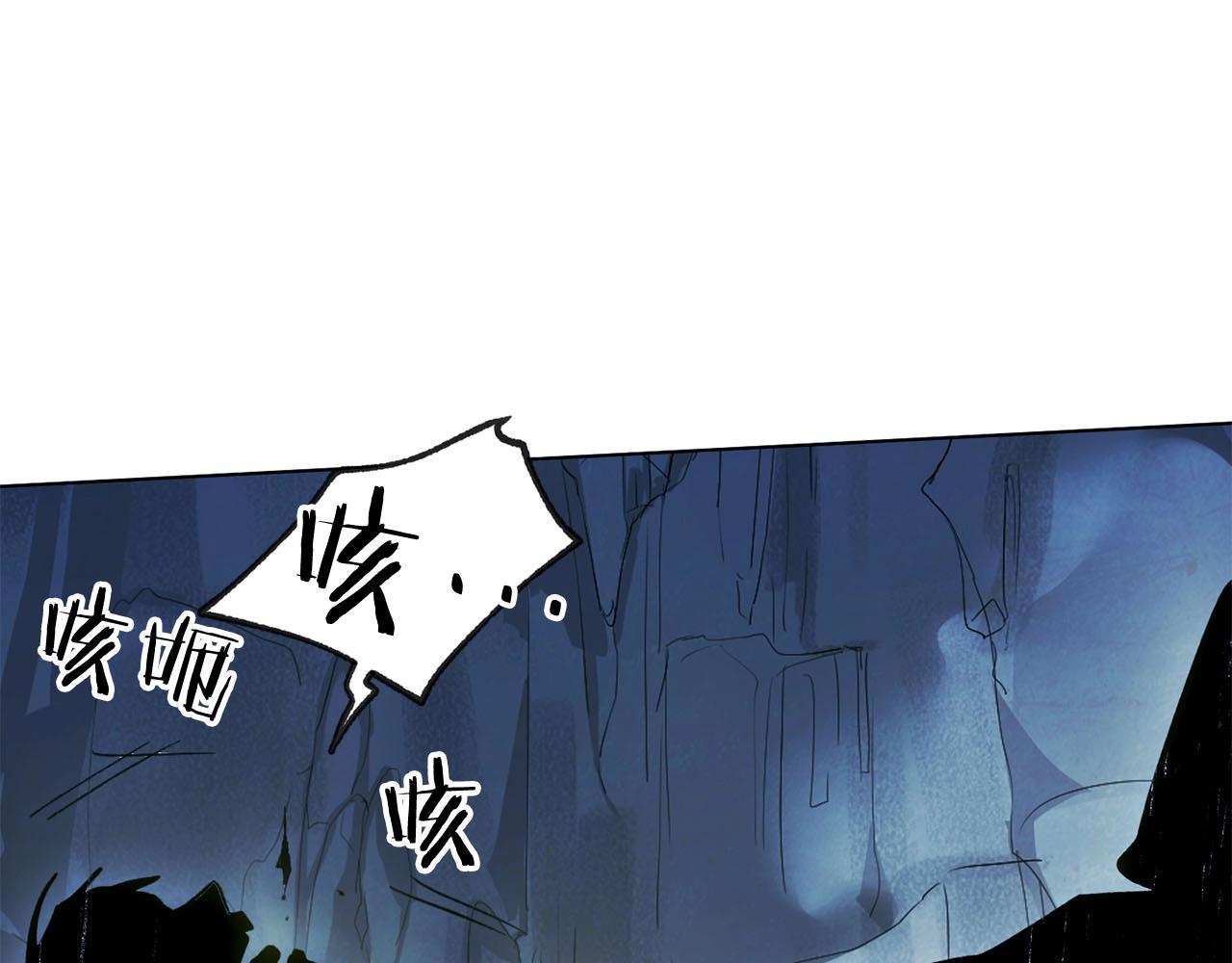 第12话 状况之外(1/4)-第13话