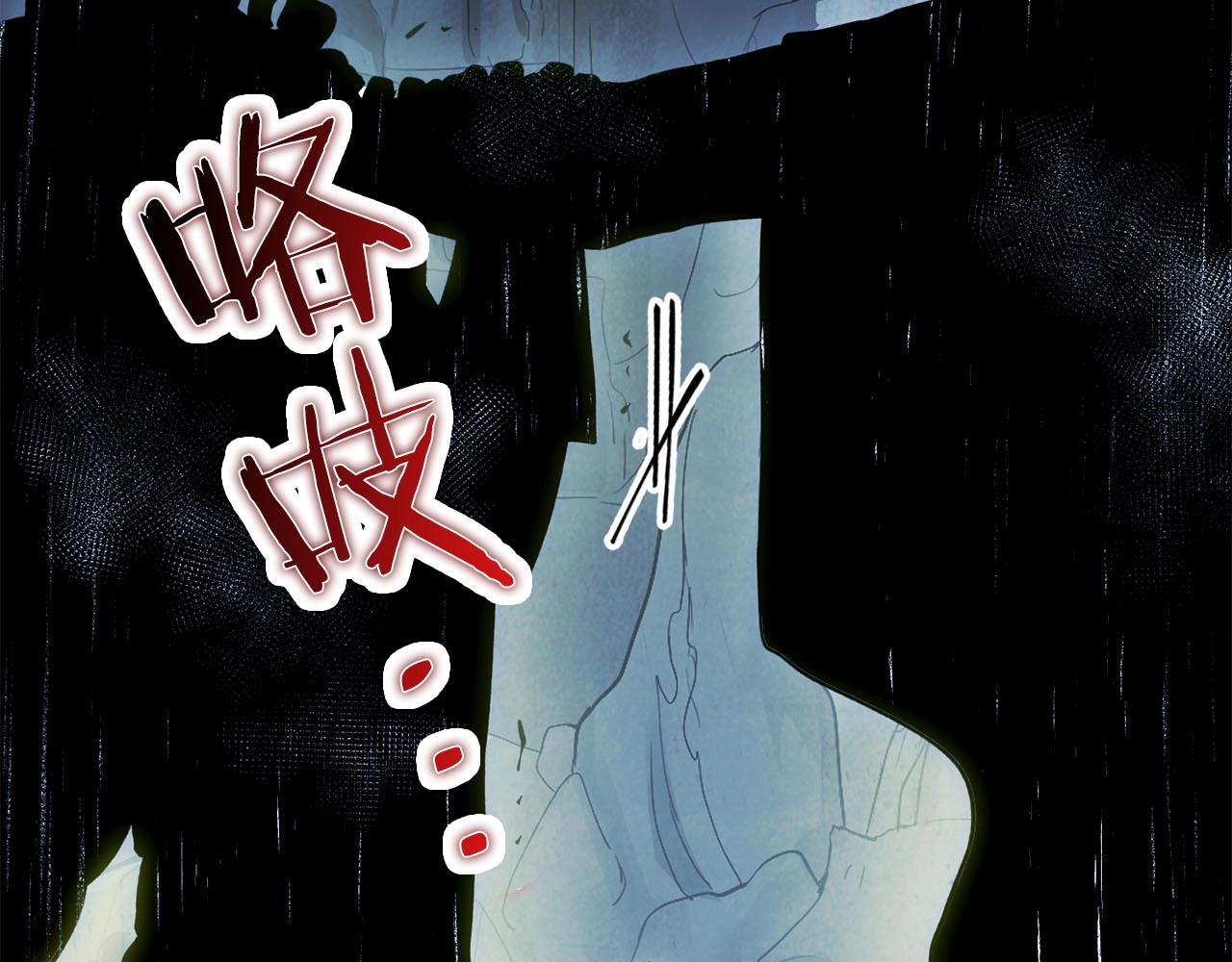 第12话 状况之外(1/4)-第13话