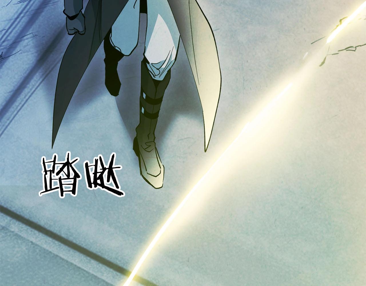 第12话 状况之外(1/4)-第13话