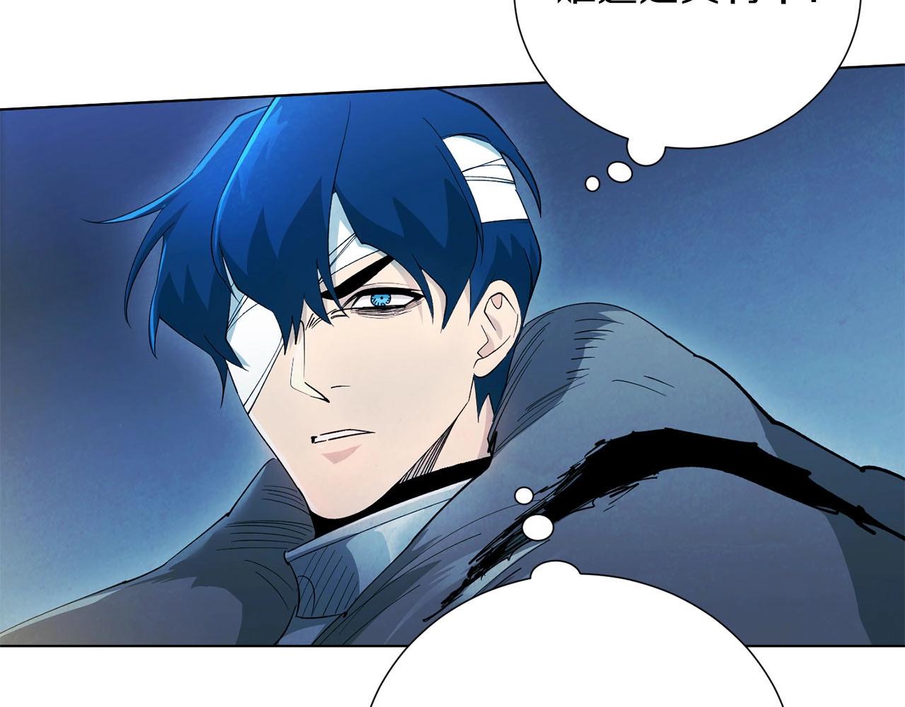 第12话 状况之外(1/4)-第13话