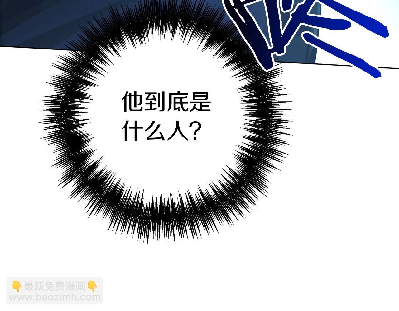 第12话 状况之外(1/4)-第13话