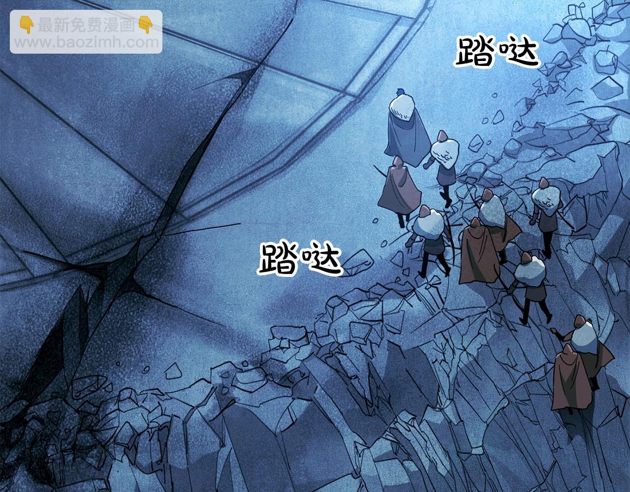 第12话 状况之外(1/4)-第13话