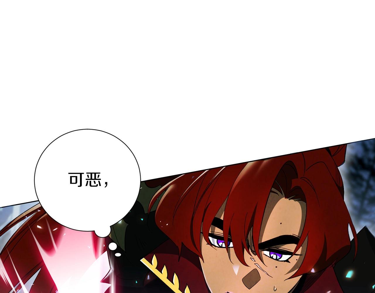 第12话 状况之外(1/4)-第13话